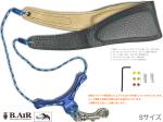 B.AIR ビーエアー バードストラップ カスタマイズ スタンダード ブルー サックス用 Sサイズ 3mm ネックストラップ BIRD STRAP standard saxophone　北海道 沖縄 離島不可