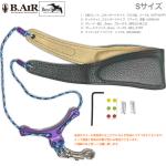 B.AIR ビーエアー バードストラップ スタンダード パープル ブルーカモ サックス用 Sサイズ 3mm ネックストラップ BIRD STRAP standard saxophone　北海道 沖縄 離島不可