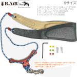 B.AIR ビーエアー バードストラップ スタンダード レッド ブルーカモ サックス用 Sサイズ 3mm ネックストラップ BIRD STRAP standard saxophone　北海道 沖縄 離島不可