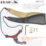 B.AIR ビーエアー バードストラップ スタンダード レッド ブルーカモ サックス用 Mサイズ 3mm ネックストラップ BIRD STRAP standard saxophone　北海道 沖縄 離島不可