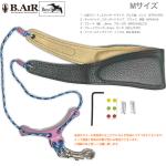 B.AIR ビーエアー バードストラップ スタンダード ピンク ブルーカモ サックス用 Lサイズ 3mm ネックストラップ BIRD STRAP STD saxophone　北海道 沖縄 離島不可