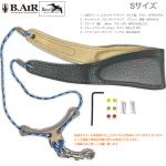 B.AIR ビーエアー バードストラップ スタンダード チタン ブルーカモ サックス用 Sサイズ 3mm ネックストラップ BIRD STRAP STD saxophone　北海道 沖縄 離島不可