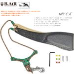 B.AIR ビーエアー バードストラップ カスタマイズ グリーン ブラウン M11 サックス用 Mサイズ 3mm ネックストラップ BIRD STRAP standard saxophone　北海道 沖縄 離島不可