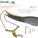 B.AIR ビーエアー バードストラップ カスタマイズ サン オレンジ ブラウン M11 サックス用 Mサイズ 3mm ネックストラップ BIRD STRAP STD saxophone　北海道 沖縄 離島不可