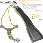 B.AIR ビーエアー バードストラップ カスタマイズ チタン ライムグリーン サックス用 Mサイズ 3mm ネックストラップ BIRD STRAP standard saxophone　北海道 沖縄 離島不可