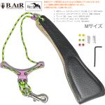 B.AIR ビーエアー バードストラップ カスタマイズ ピンク ライムグリーン サックス用 Mサイズ 3mm ネックストラップ BIRD STRAP standard saxophone　北海道 沖縄 離島不可