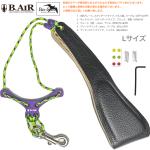 B.AIR ビーエアー バードストラップ カスタマイズ パープル ライムグリーン サックス用 Lサイズ 3mm ネックストラップ BIRD STRAP STD saxophone　北海道 沖縄 離島不可