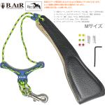 B.AIR ビーエアー バードストラップ カスタマイズ ブルー ライムグリーン サックス用 Mサイズ 3mm ネックストラップ BIRD STRAP STD saxophone　北海道 沖縄 離島不可