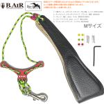 B.AIR ビーエアー バードストラップ カスタマイズ レッド ライムグリーン サックス用 Mサイズ 3mm ネックストラップ BIRD STRAP STD saxophone　北海道 沖縄 離島不可