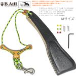 B.AIR ビーエアー バードストラップ カスタマイズ サン オレンジ ライムグリーン サックス Mサイズ 3mm ネックストラップ BIRD STRAP STD saxophone　北海道 沖縄 離島不可