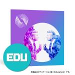iZotope Dialogue Match EDU ダイアログ整音 Pro Tools専用 プラグイン エフェクト 日本正規品 DAW DTM