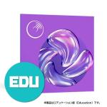 iZotope Audiolens EDU リファレンス アプリケーション 日本正規品 DAW DTM