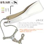 B.AIR ビーエアー バードストラップ カスタマイズ ホワイト シルバー レインボー サックス  Lサイズ 3mm ネックストラップ BIRD STRAP  北海道 沖縄 離島不可