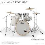 Pearl パール EXPORT EXX725SP/C #777 Slipstream White ドラムセット スタンダードサイズ シェルパック