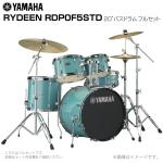 YAMAHA ヤマハ RYDEEN RDP0F5STD2TQG 20インチバスドラム フルセット 