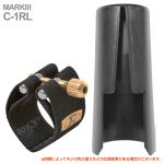 Rovner ロブナー C-1RL アルトサックス ラバー用 リガチャー クラシック マークスリー Classic MARK III Ligature alto saxophone キャップ セット 北海道 沖縄 離島不可