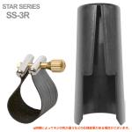 Rovner ロブナー SS-3R バリトンサックス ラバー用 リガチャー スターシリーズ STAR SERIES Ligature baritone saxophone キャップ セット 北海道 沖縄 離島不可