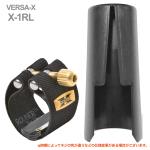 Rovner ロブナー X-1RL アルトサックス ラバー用 リガチャー ヴェルサX VERSA-X Ligature alto saxophone 逆締め キャップ セット 北海道 沖縄 離島不可