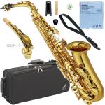 YAMAHA ヤマハ YAS-62 アルトサックス ラッカー ゴールド 管楽器 Alto saxophone gold ネック 追加 セット　北海道 沖縄 離島不可