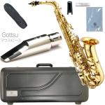 JUPITER  ジュピター JAS500 アルトサックス アウトレット ラッカー Alto saxophone gold JAS-500 Gottsuセピアトーン ジャズメタル セット　北海道 沖縄 離島不可　
