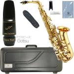 JUPITER  ジュピター JAS500 アルトサックス アウトレット ラッカー Alto saxophone gold JAS-500 Gottsu ジャズソロイスト セット　北海道 沖縄 離島不可　