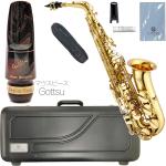 JUPITER  ジュピター JAS500 アルトサックス アウトレット ラッカー Alto saxophone gold JAS-500 Gottsu ジャズソロイスト マーブル セット　北海道 沖縄 離島不可　