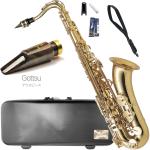 Antigua  アンティグア TS3108 テナーサックス スタンダード ラッカー Tenor saxophone Standard GL gold Gottsu VIマーブル セット M　北海道 沖縄 離島不可