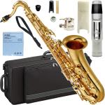 YAMAHA ヤマハ YTS-480 テナーサックス ラッカー ゴールド 管楽器 tenor saxophone gold Gottsu メタルマウスピース HL 2018 セット　北海道 沖縄 離島不可