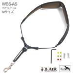 B.AIR ビーエアー バードストラップ WBS-AS サックス用 Mサイズ ウォッシャブル スタンダード ネックストラップ ブラック BIRD STRAP standard sax 北海道 沖縄 離島不可