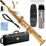 YAMAHA ヤマハ YSS-875EX ソプラノサックス カスタムEX ラッカー Soprano saxophone gold Custam EX ヤナギサワマウスピース セット Q　北海道 沖縄 離島不可