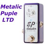 Xotic エキゾチック EP Booster Metallic Purple LTD 15th Anniversary