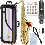 JUPITER  ジュピター JTS500 テナーサックス ラッカー 管楽器 Tenor saxophone gold JTS-500 Rousseau JDX JAZZ マウスピース セット　北海道 沖縄 離島不可 