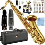 YAMAHA ヤマハ YTS-82Z テナーサックス カスタムZ ゴールド 日本製 Tenor saxophone gold Custam Z Gottsu Rousseau Silverstein セット Q　北海道 沖縄 離島不可