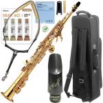 YAMAHA ヤマハ YSS-475 ソプラノサックス ラッカー ストレート 管楽器 soprano saxophone Rousseau マウスピース セット Y　北海道 沖縄 離島不可