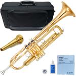 YAMAHA ヤマハ YTR-4335G2 トランペット ラッカー ゴールドブラス 管楽器 B♭ YTR-4335GII Trumpets BEST BRASSマウスピース セット T　北海道 沖縄 離島不可