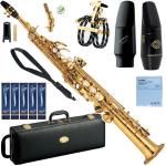 YAMAHA ヤマハ YSS-875EX ソプラノサックス カスタム ラッカー Soprano saxophone gold Custam EX セルマー ヤナギサワ マウスピース セット　北海道 沖縄 離島不可