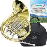 J Michael Jマイケル 3年保証 FH-850 アウトレット フレンチホルン フルダブル デタッチャブル F/B♭ french horn ジブリ セットO 北海道沖縄離島不可 代引 同梱不可