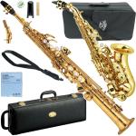 YAMAHA ヤマハ YSS-875EX ソプラノサックス カスタム ラッカー Soprano saxophone gold Custam EX J Michael SPC-700 カーブド セット　北海道 沖縄 離島不可