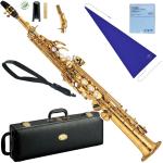 YAMAHA ヤマハ 箱ボロ アウトレット YSS-875EX ソプラノサックス カスタム ラッカー ゴールド Soprano saxophone gold Custam EX セット X　北海道 沖縄 離島不可