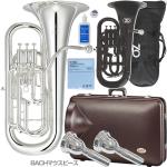 YAMAHA ヤマハ YEP-642S ユーフォニアム Neo 銀メッキ 4ピストン 太管 コンペンセイティング 管楽器 B♭ Euphonium セット L　北海道 沖縄 離島不可