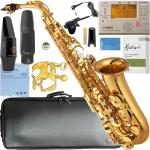 YAMAHA ヤマハ 5年保証サポート対象 YAS-875EX アルトサックス カスタム alto saxophone gold Custam セルマー S80 セット T　北海道 沖縄 離島 代引き不可