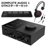 Native Instruments ネイティブインストゥルメンツ KOMPLETE AUDIO1 DTMスターターセット DTM DAW 初心者 作曲 オーディオインターフェイス