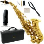 Antigua  アンティグア SS2400 エルドン カーブドソプラノサックス アウトレット ラッカー eldon curved soprano sax ヤナギサワマウスピースセット　北海道 沖縄 離島不可