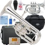 YAMAHA ヤマハ YAH-803S アルトホルン Neo 銀メッキ 正規品 E♭ 3ピストン トップアクション 管楽器 Eb alto horn ポケットトランペットセット 　北海道 沖縄 離島不可