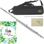 J Michael Jマイケル FL-300S フルート アウトレット 銀メッキ カバード C管 flute ジブリ アンサンブル 楽譜 セット H　 北海道 沖縄 離島 代引き 同梱不可