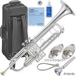 YAMAHA ヤマハ YTR-8335WS トランペット 正規品 Xeno ゼノ 銀メッキ シルバー カスタム 楽器 B♭ Trumpets custom セット I　北海道 沖縄 離島不可