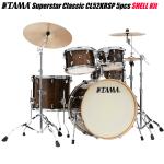 TAMA タマ Superstar Classic Drum Kits CL52KRSP GJP シェルキット ドラムセット