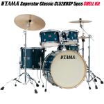 TAMA タマ Superstar Classic Drum Kits CL52KRSP GHP シェルキット ドラムセット