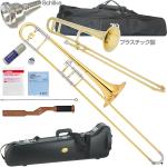 YAMAHA ヤマハ YSL-891Z テナートロンボーン イエローブラス 細管 カスタム Zシリーズ 管楽器 B♭ Tenor Trombones TTB-08 セット　北海道 沖縄 離島不可