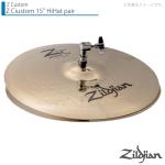 Zildjian ジルジャン Z Custom 15" Hihat pair ゼットカスタム ペア